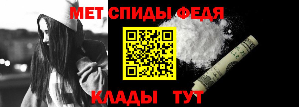 АМФ Premium Усинск