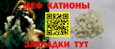 дживик Бузулук