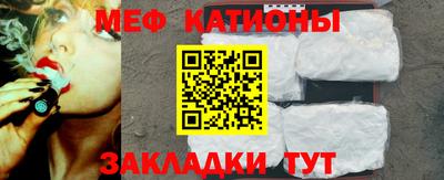 дурь Будённовск