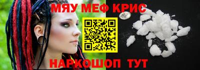 дживик Бузулук