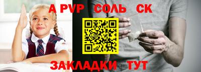 mdma Бугуруслан