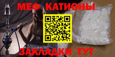 дурь Будённовск