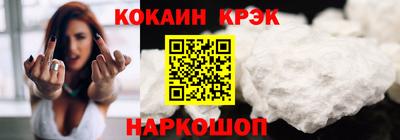 дживик Бузулук