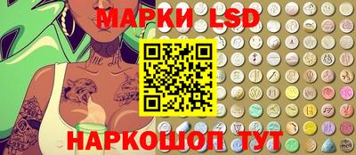 дживик Бузулук