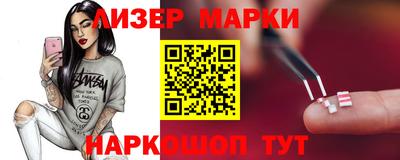 дживик Бузулук