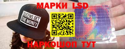 дживик Бузулук