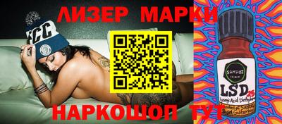 дживик Бузулук