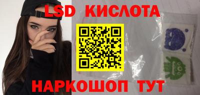 дурь Будённовск