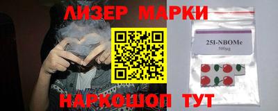 дурь Будённовск