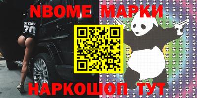mdma Бугуруслан