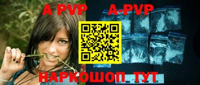 дурь Будённовск