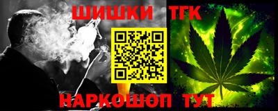 дживик Бузулук