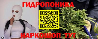 дживик Бузулук