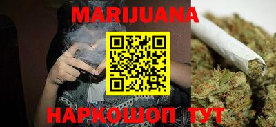 дурь Будённовск