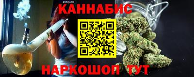 дурь Будённовск