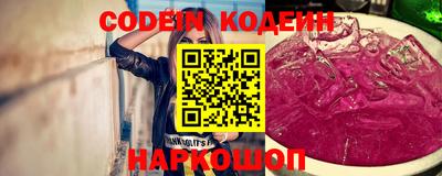 дурь Будённовск