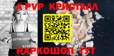 дживик Бузулук