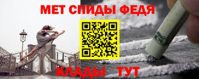 дживик Бузулук