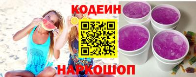 дживик Бузулук