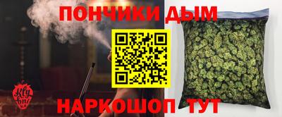 mdma Бугуруслан