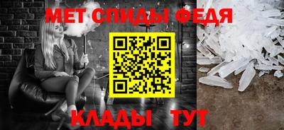 mdma Бугуруслан