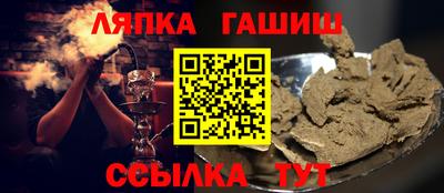 дурь Будённовск
