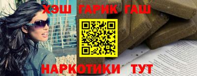 дурь Будённовск