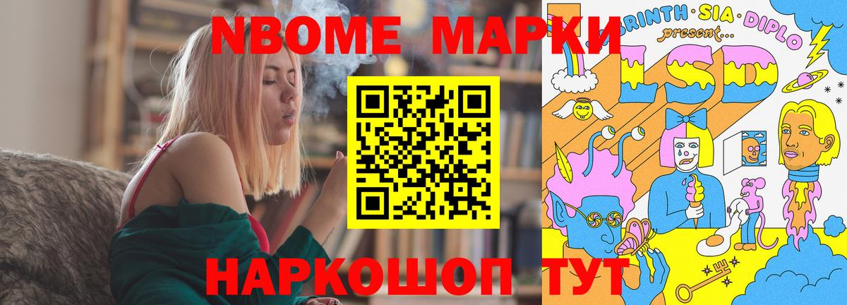 Лсд 25 экстази кислота  Лсд 25 экстази ecstasy  Вход с VPN  Усинск 